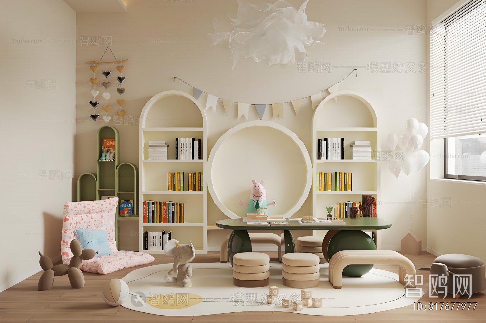 Modern Children's Room Activity Room