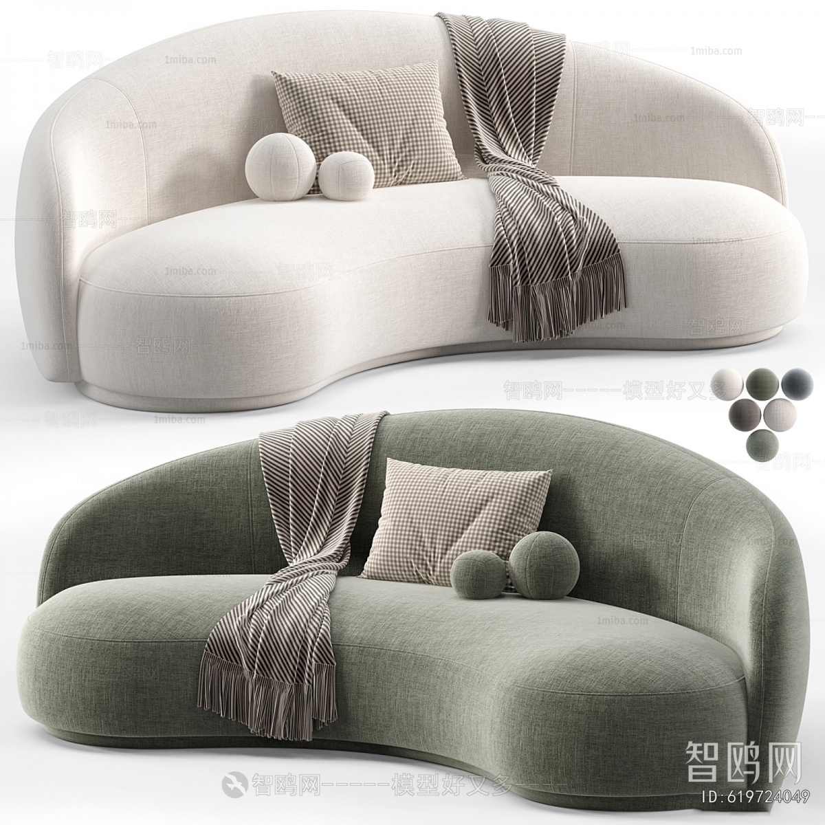 Modern Curved Sofa