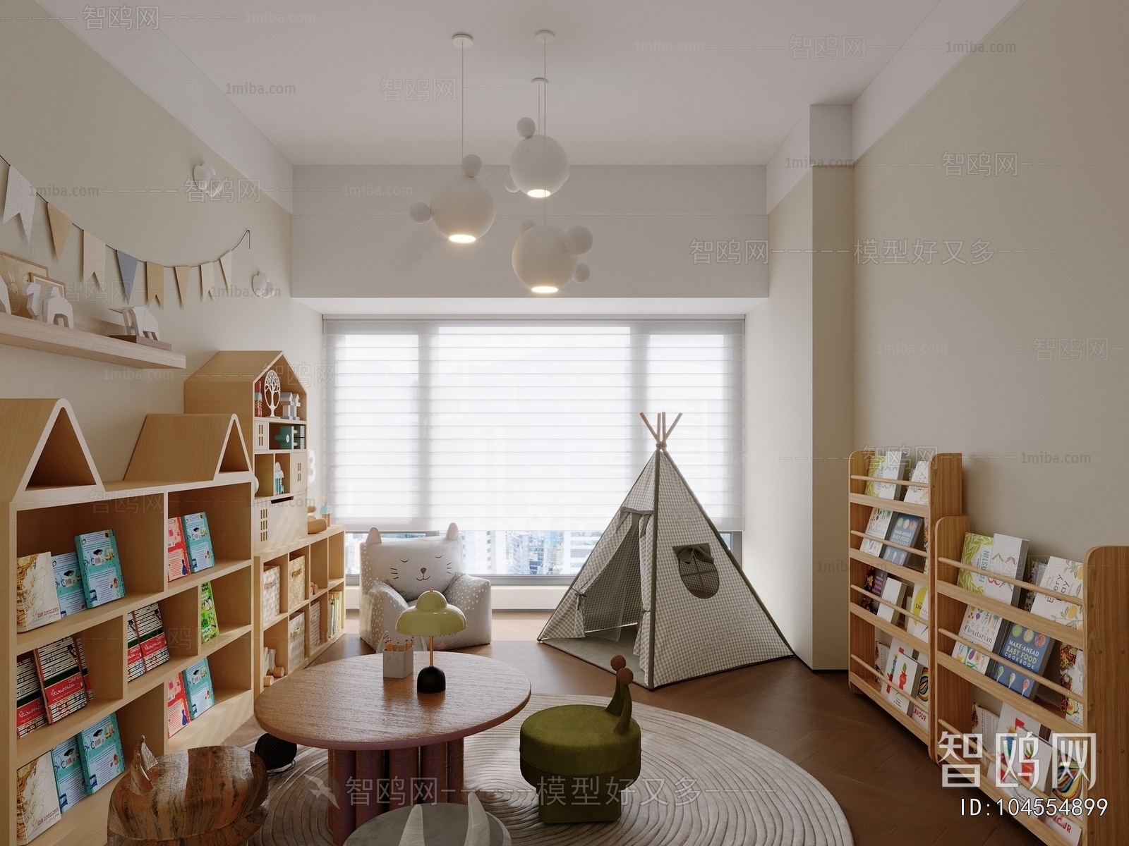 Modern Children's Room Activity Room