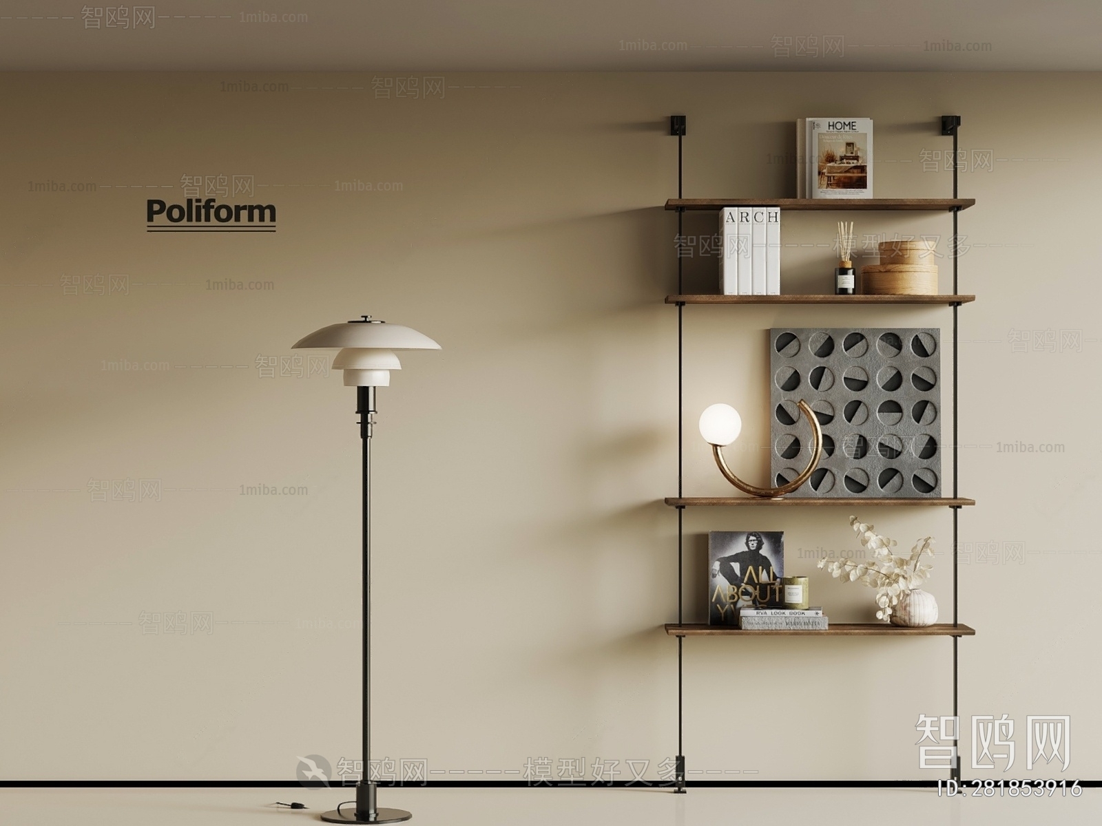 Modern Shelving