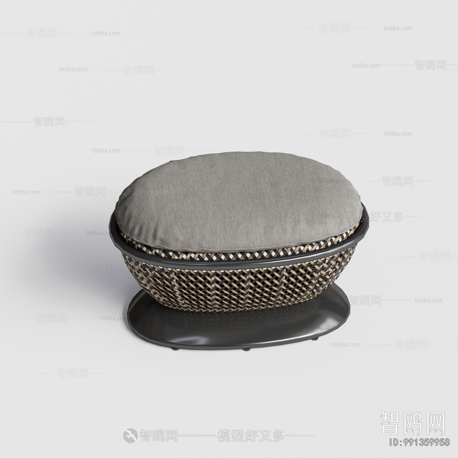 Modern Footstool