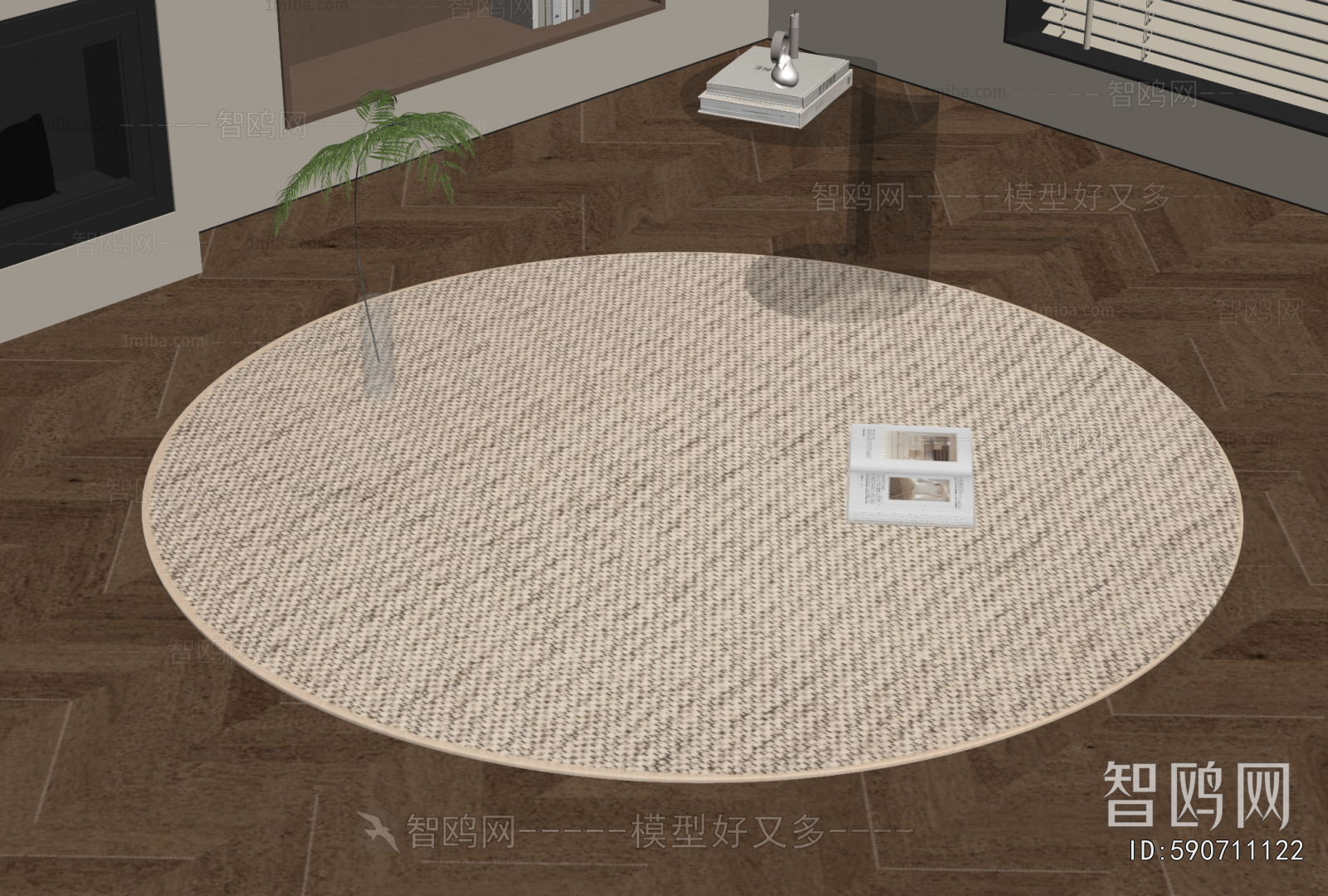 Modern Circular Carpet