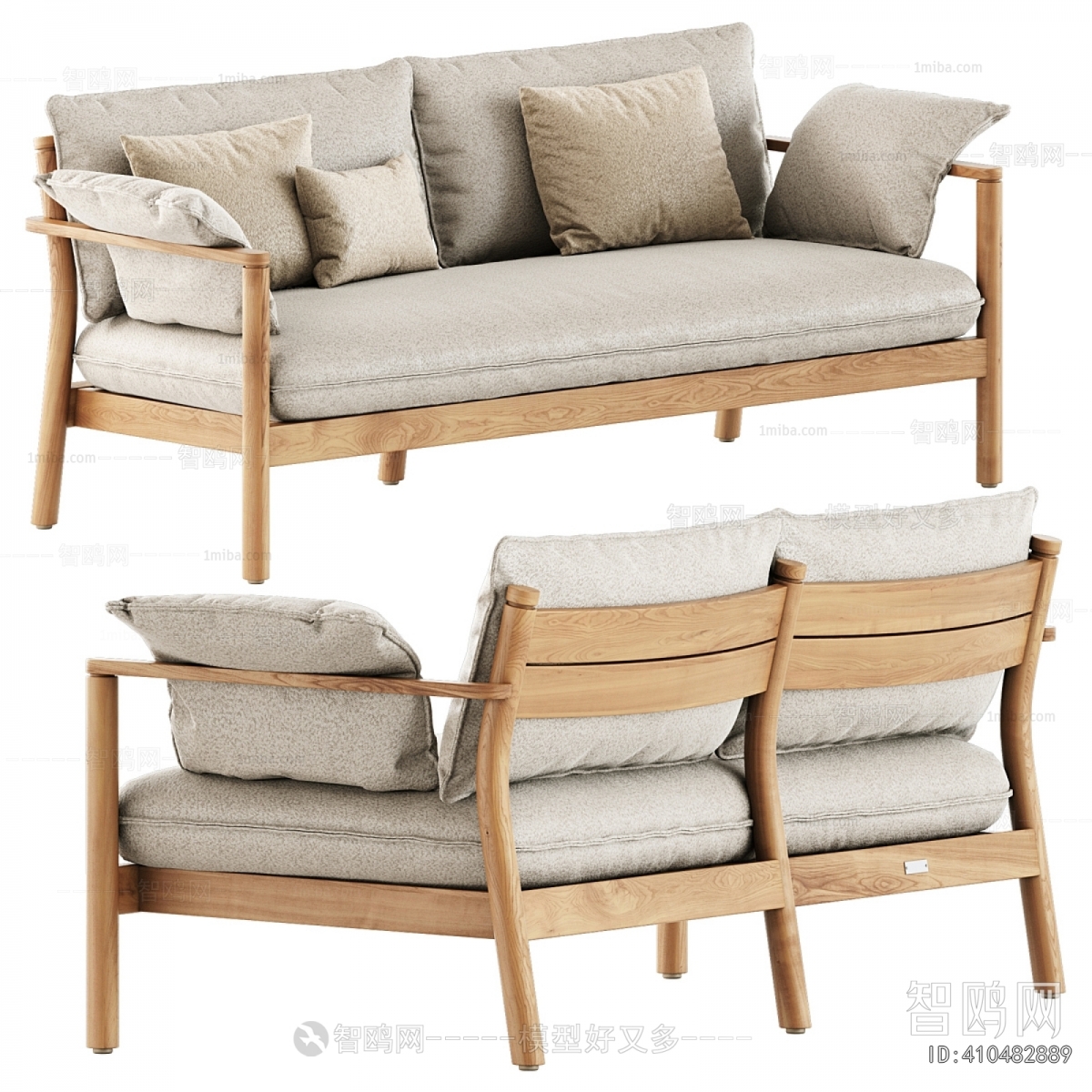 Modern A Sofa For Two