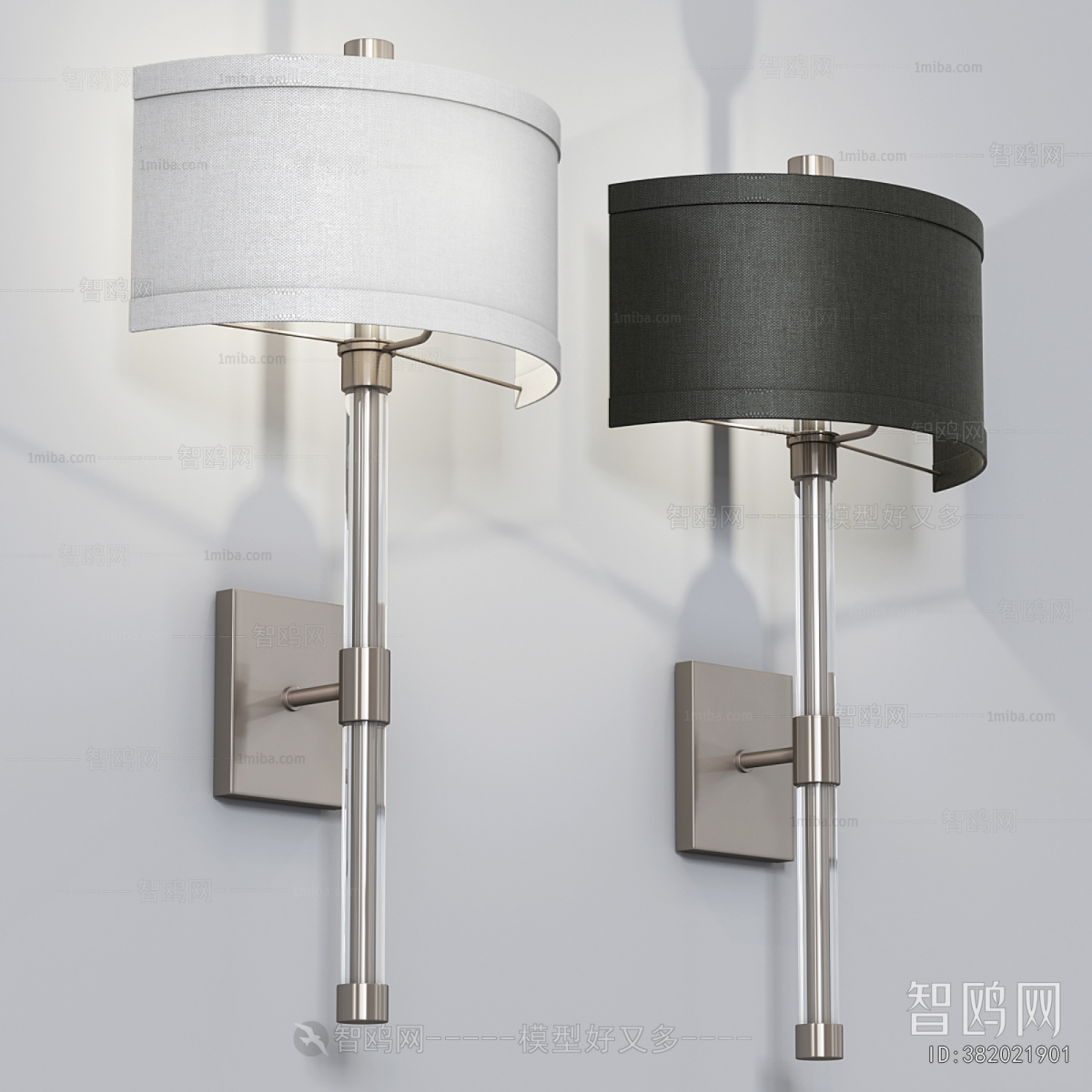 Modern Wall Lamp