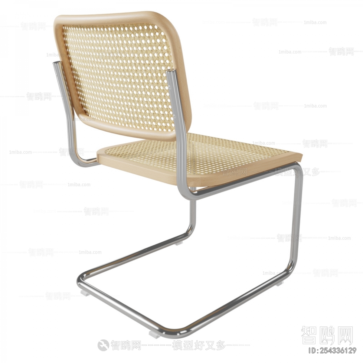 Modern Single Chair