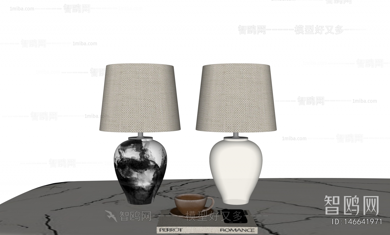 Modern Table Lamp