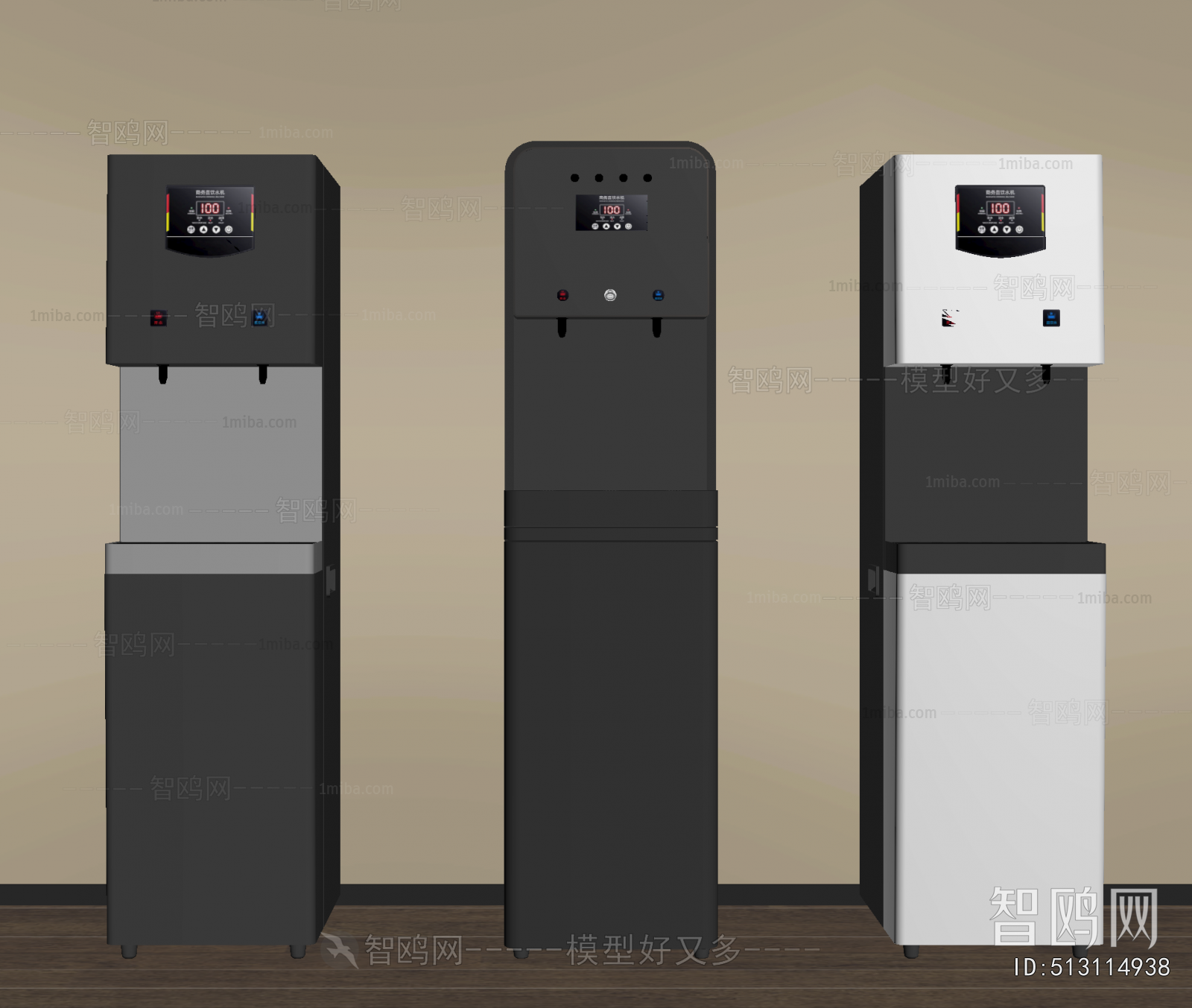 Modern Water Dispenser