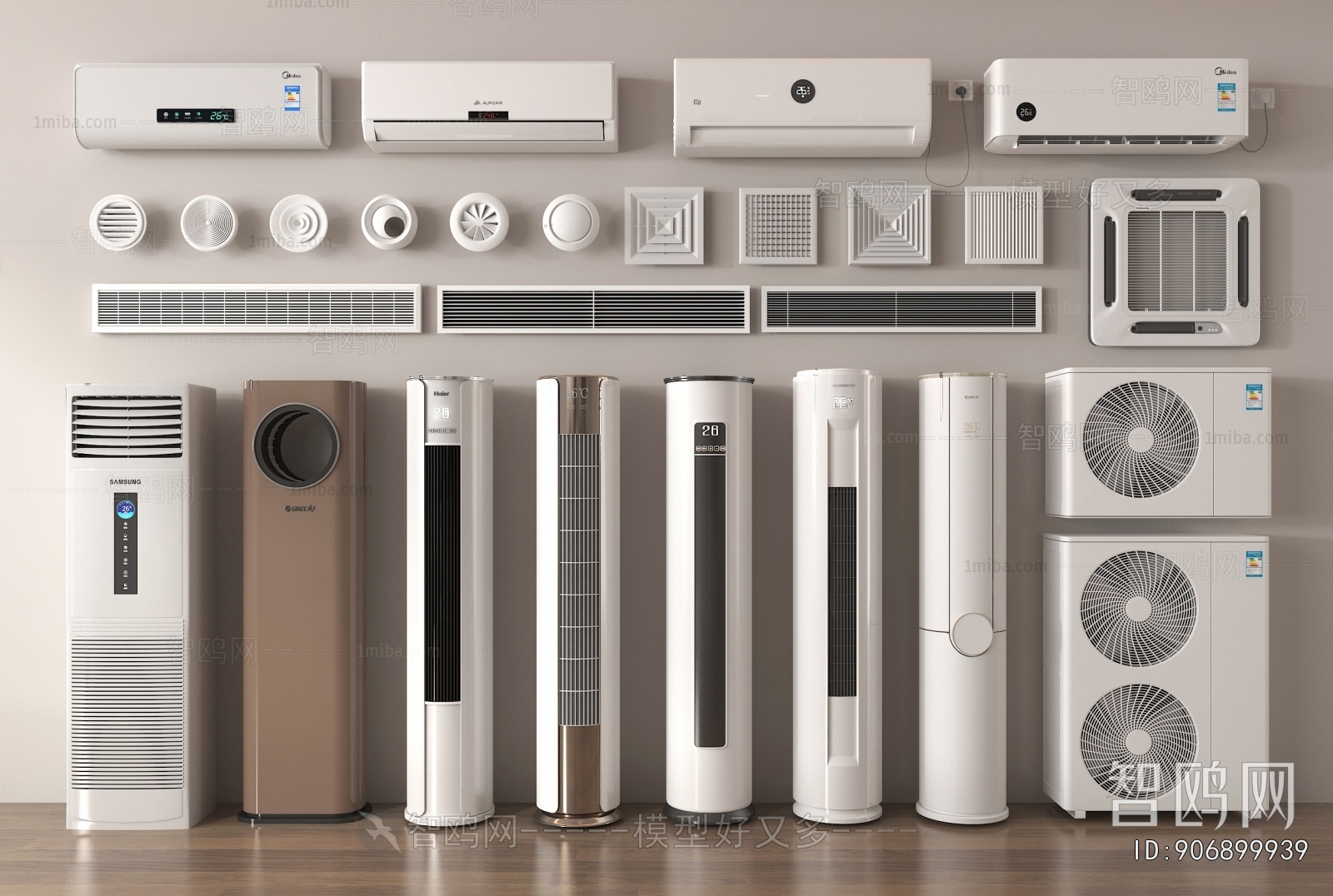 Modern Air Conditioner