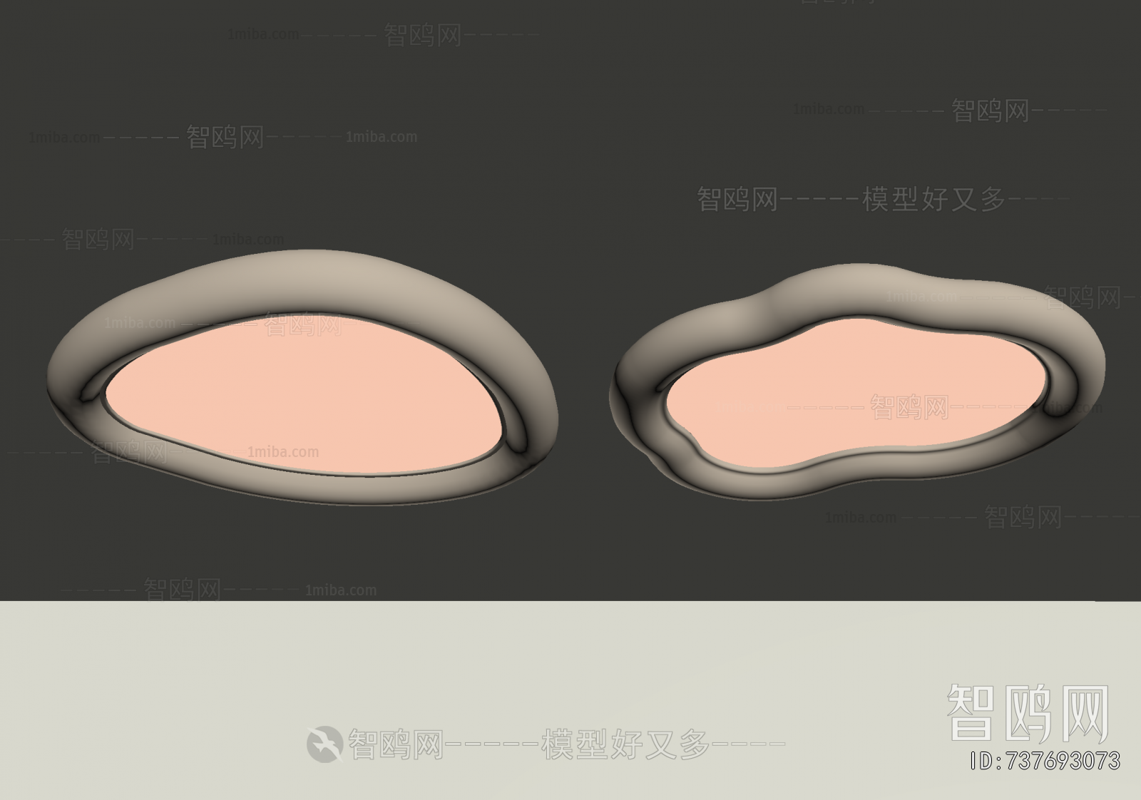 Modern Ceiling Ceiling Lamp