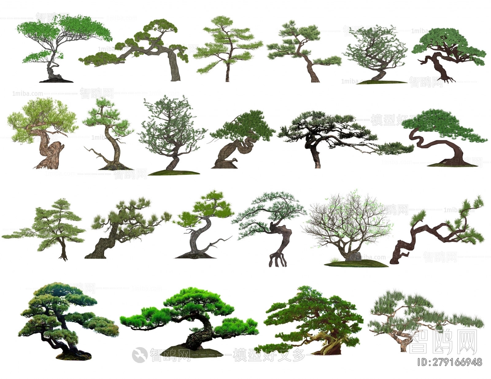 Chinese Style Tree