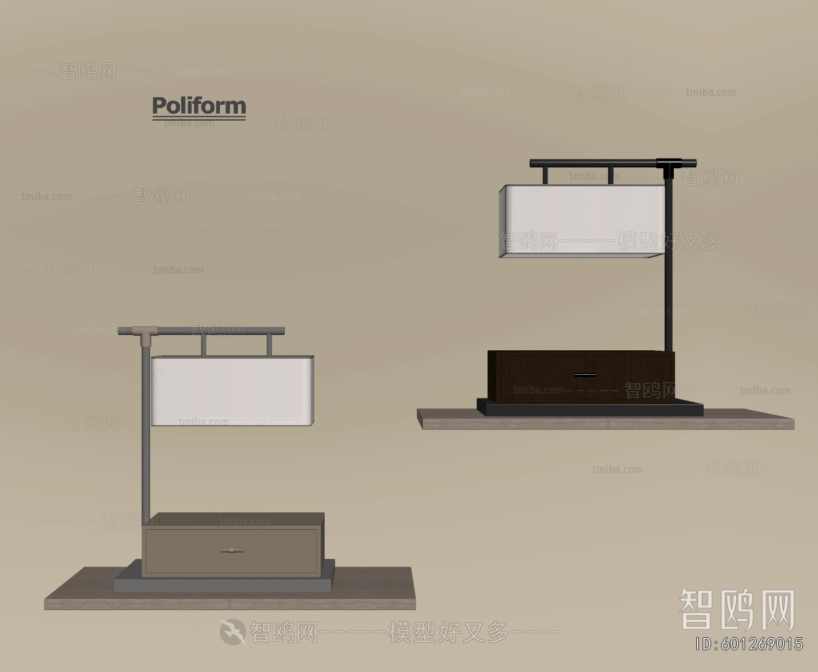 New Chinese Style Table Lamp