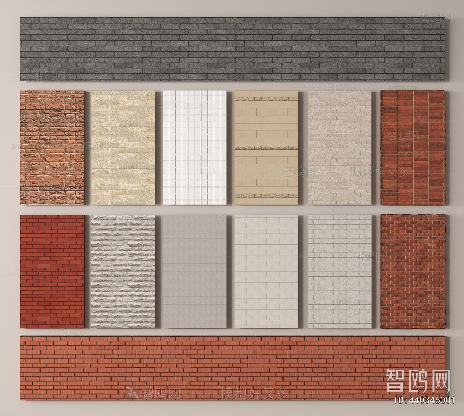 New Chinese Style Wall Facing