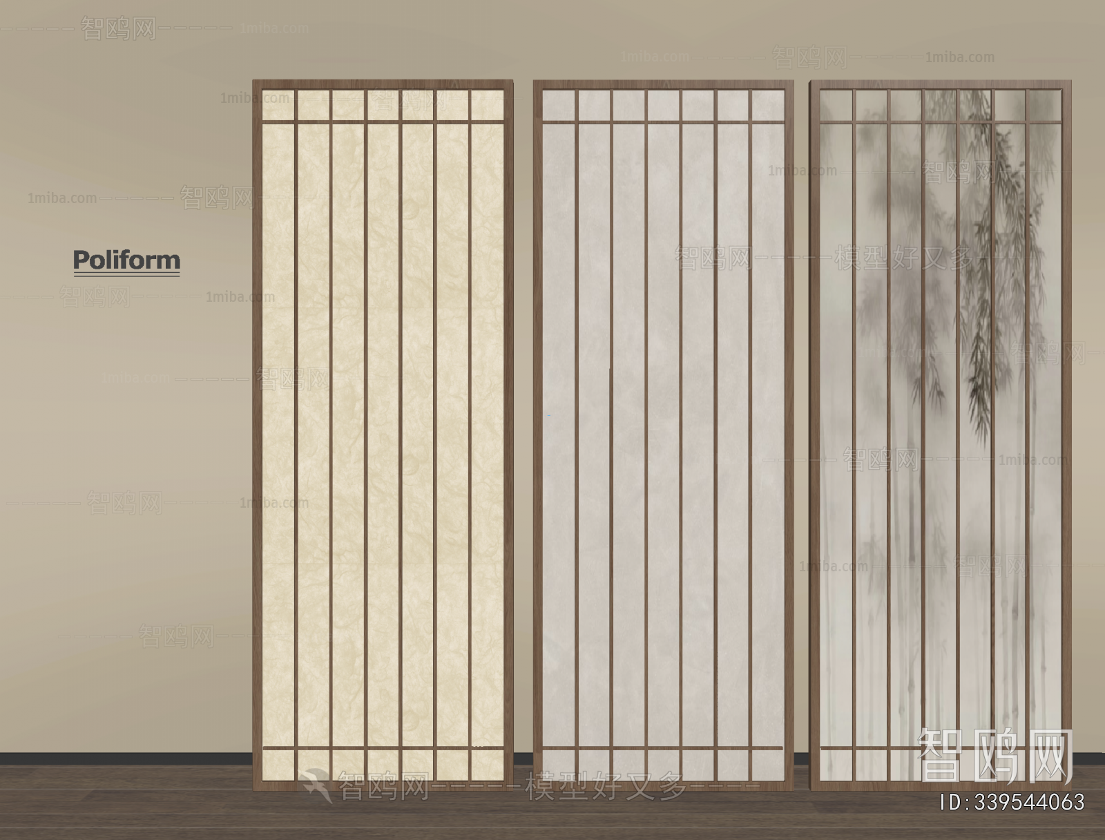 New Chinese Style Wooden Screen Partition