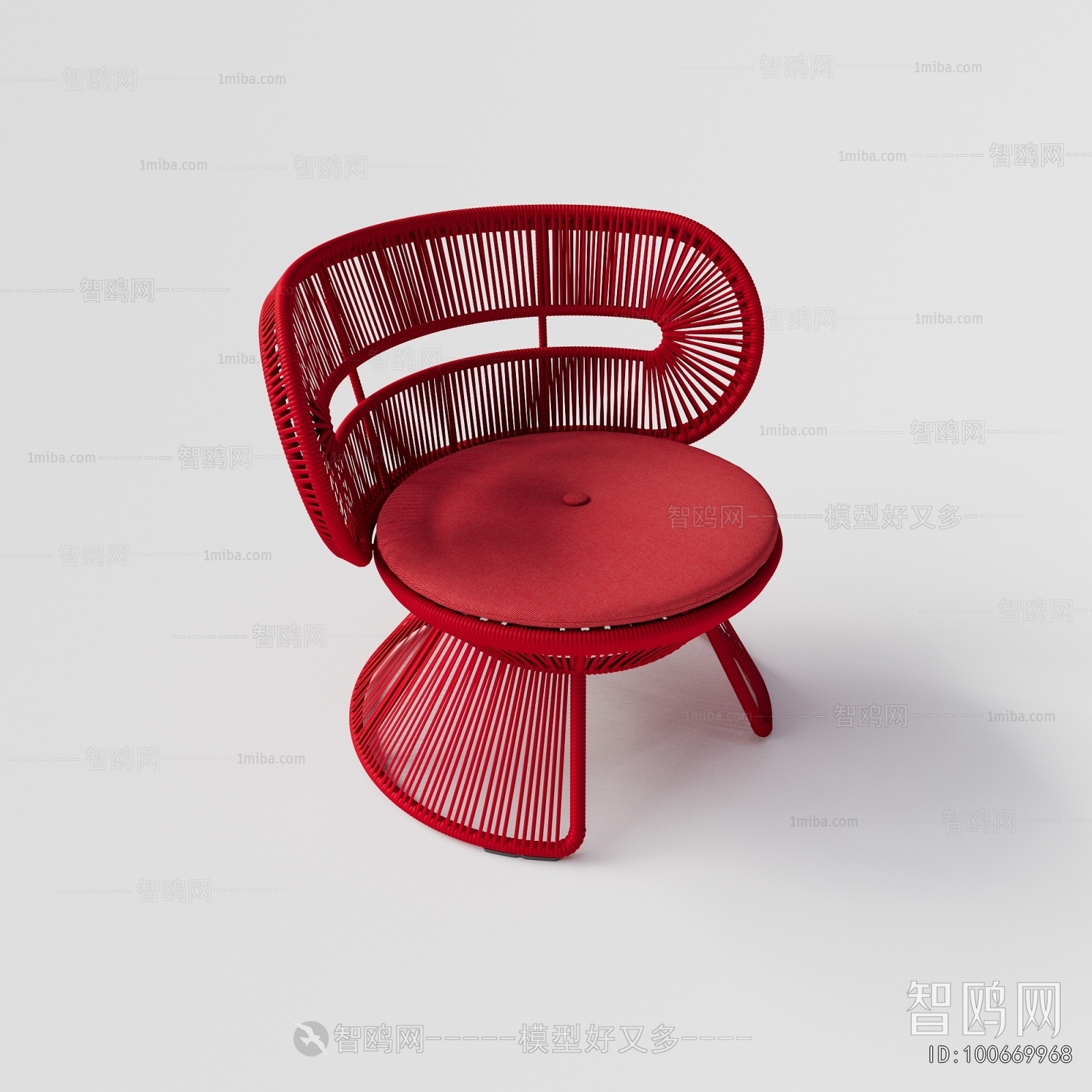Modern Outdoor Chair