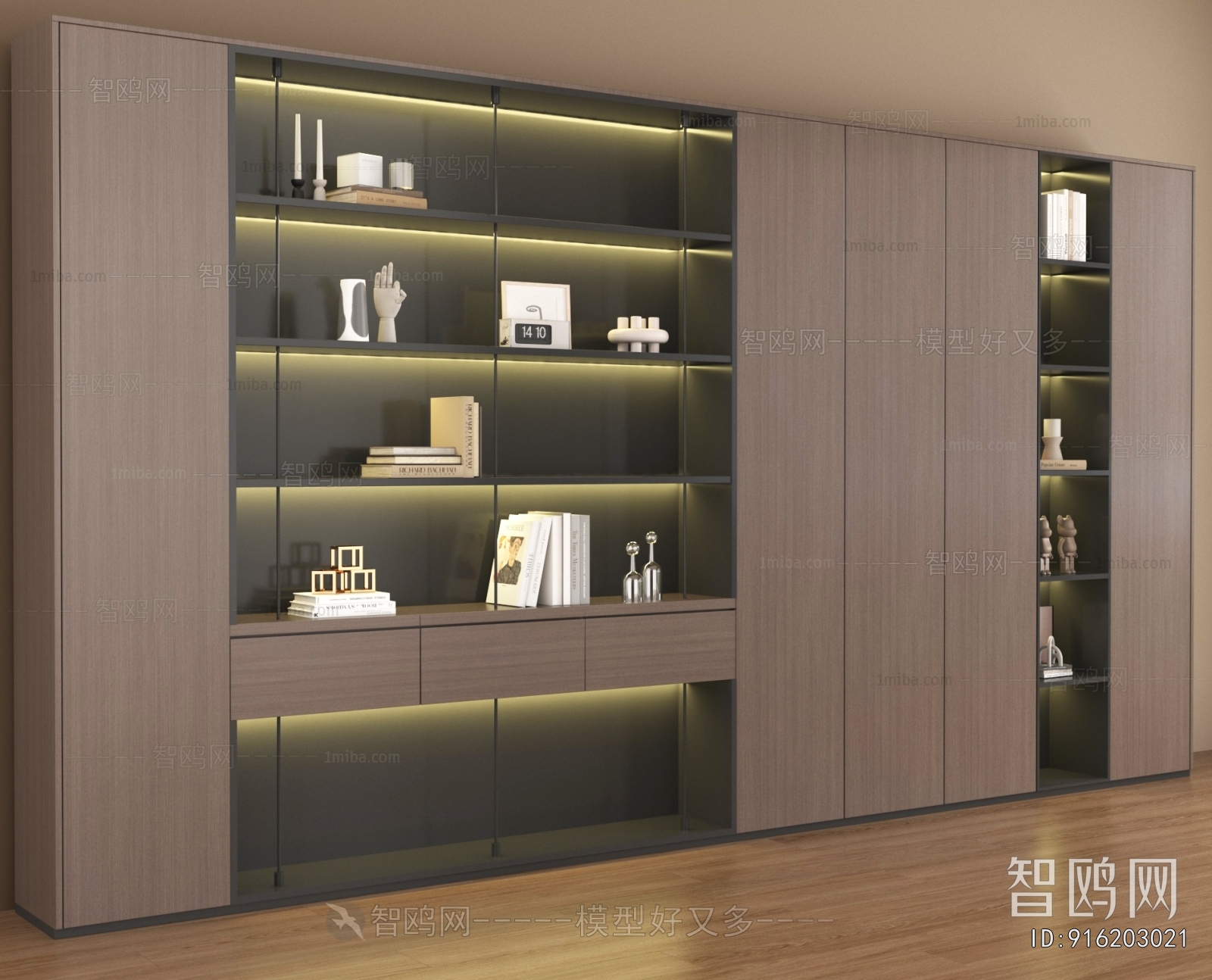 Modern Bookcase