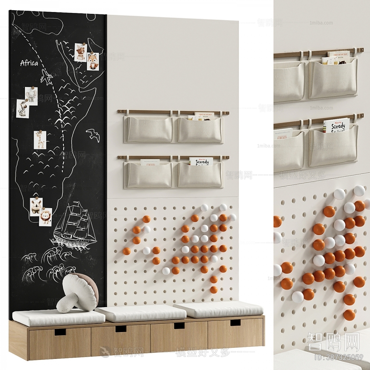 Modern Wall Decoration