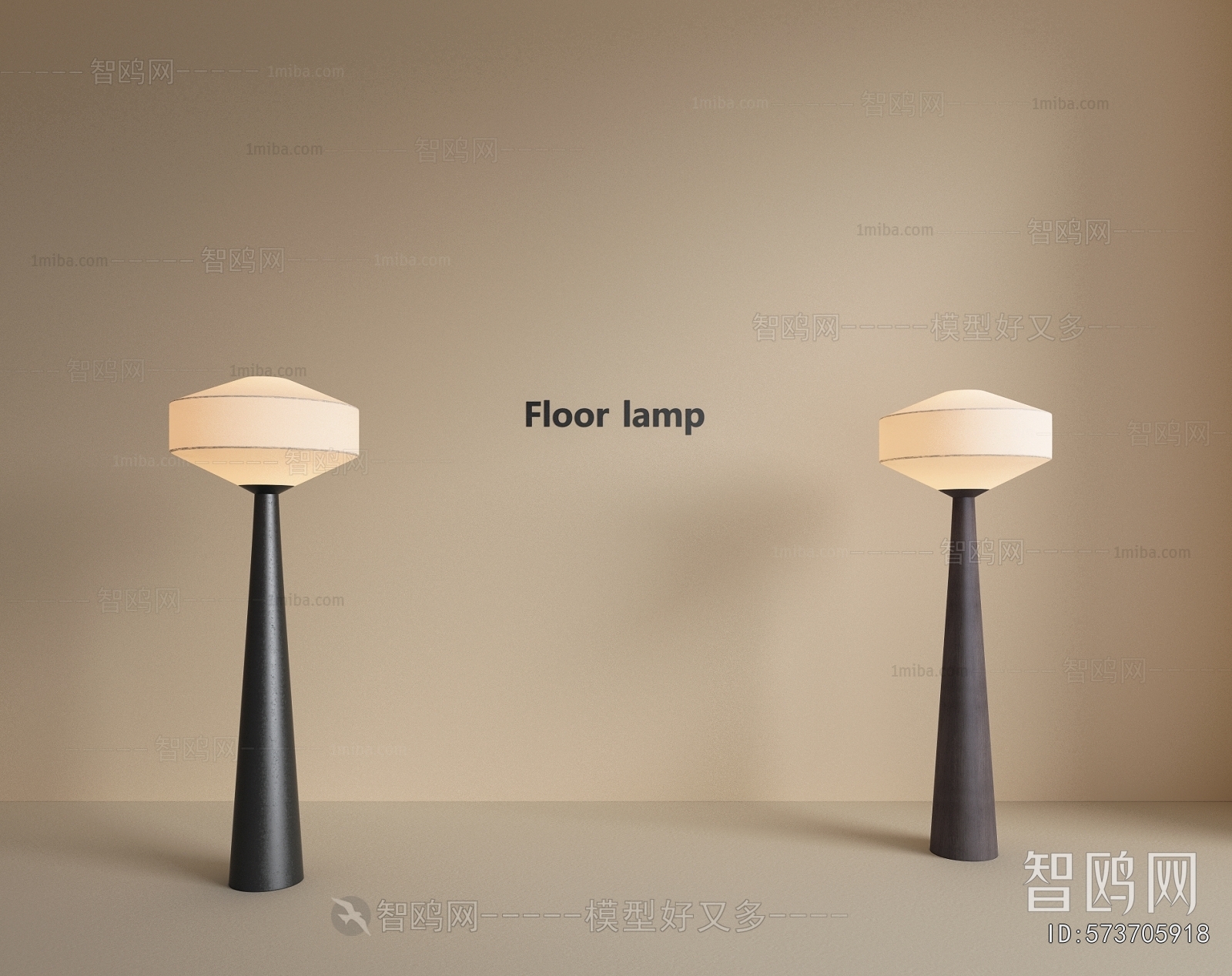 Modern Floor Lamp