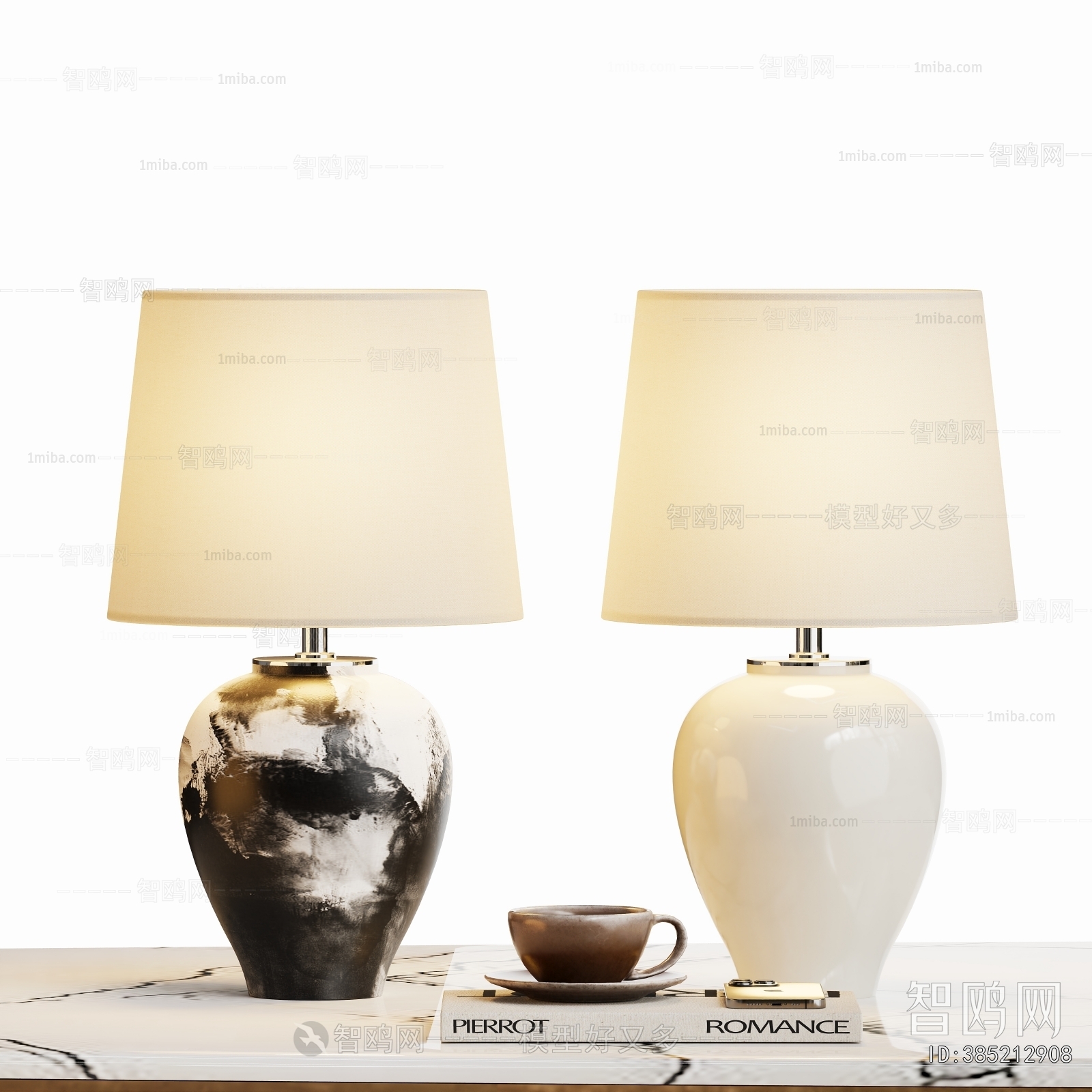 Modern Table Lamp