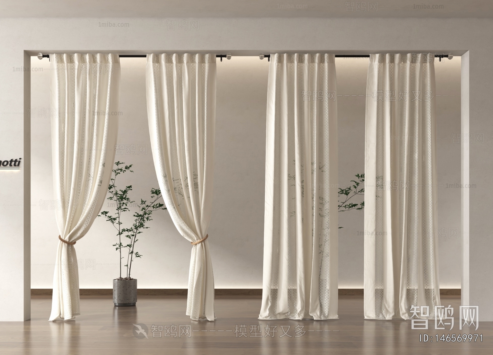 Modern The Curtain