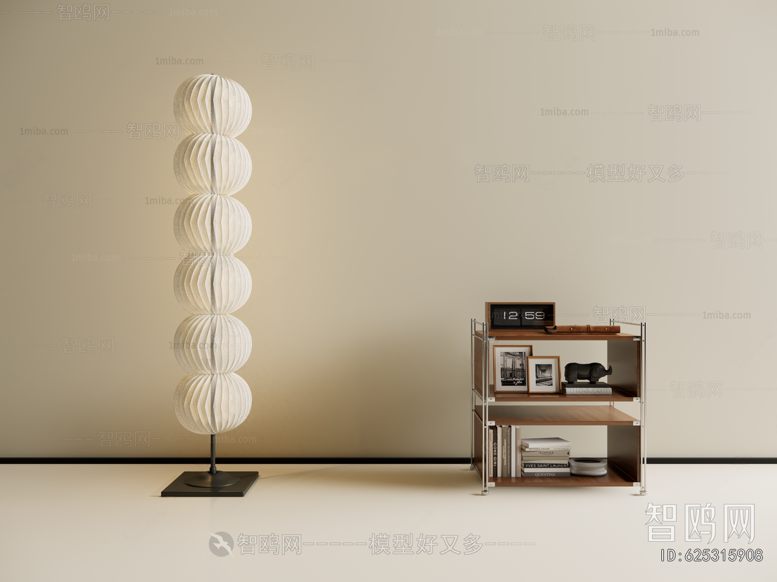 Modern Floor Lamp