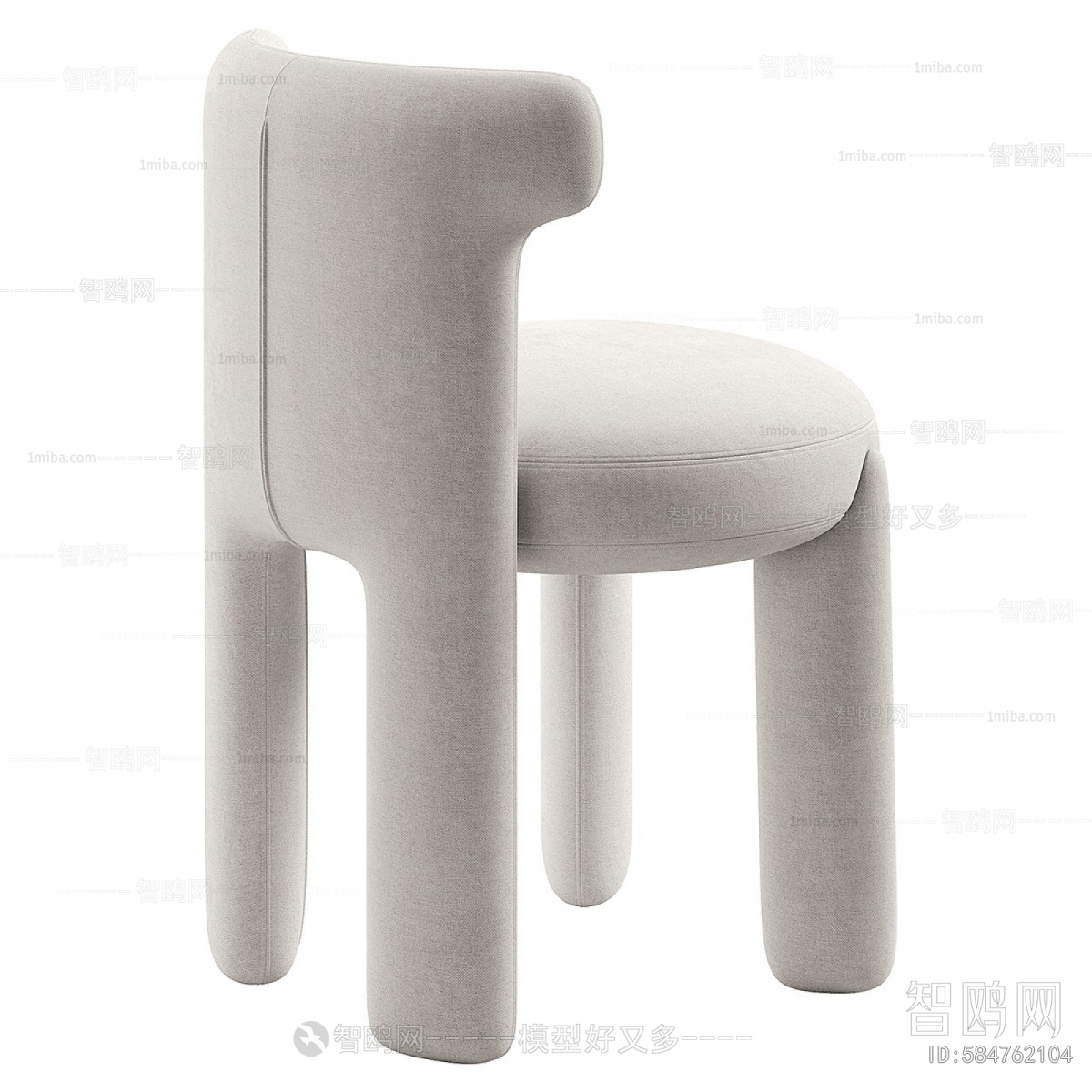 Modern Dining Chair