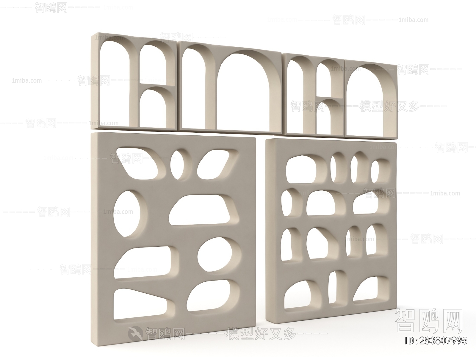 Modern Decorative Cabinet