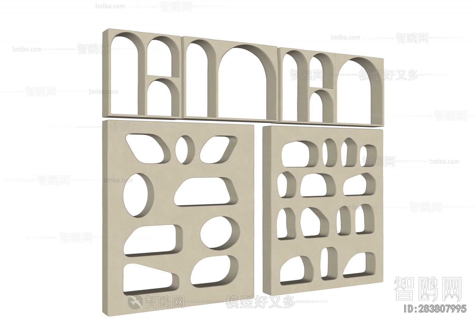 Modern Decorative Cabinet