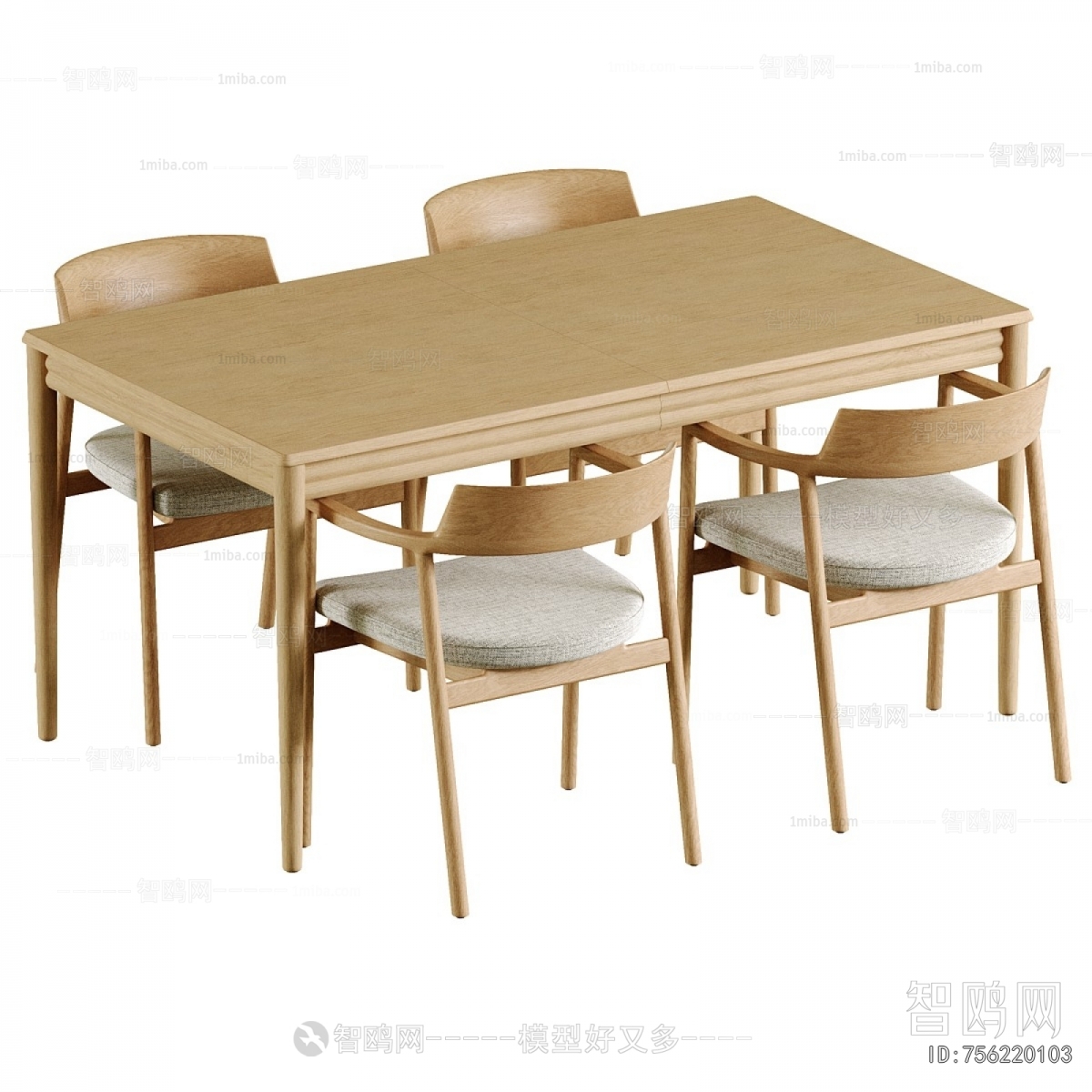 Nordic Style Dining Table And Chairs