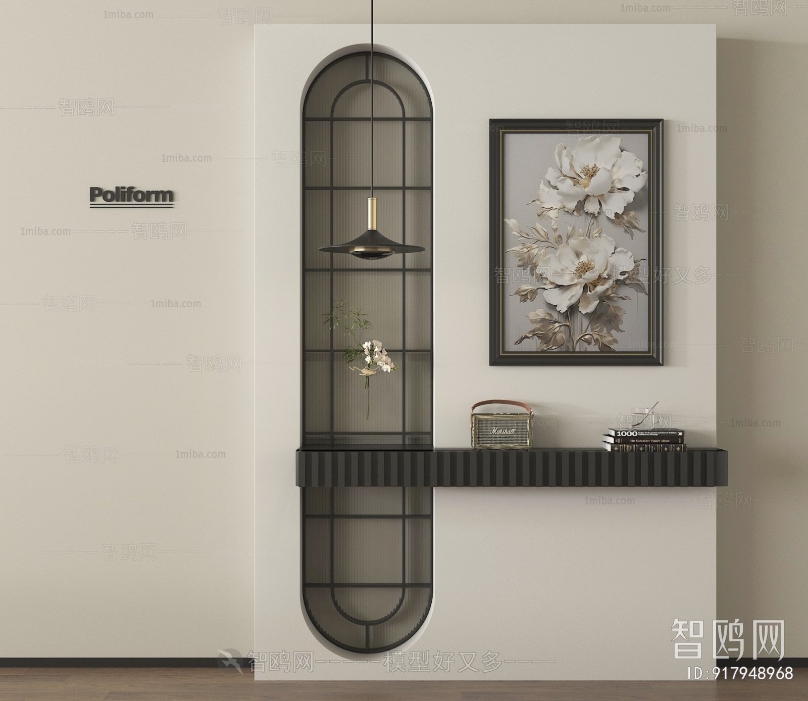 French Style Partition