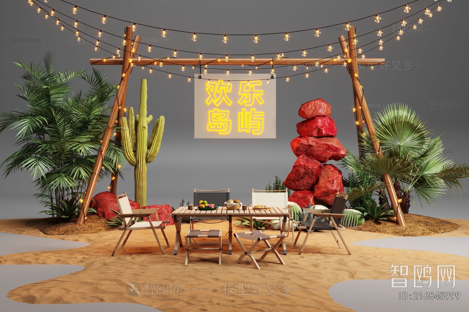 Modern Plant Landscaping