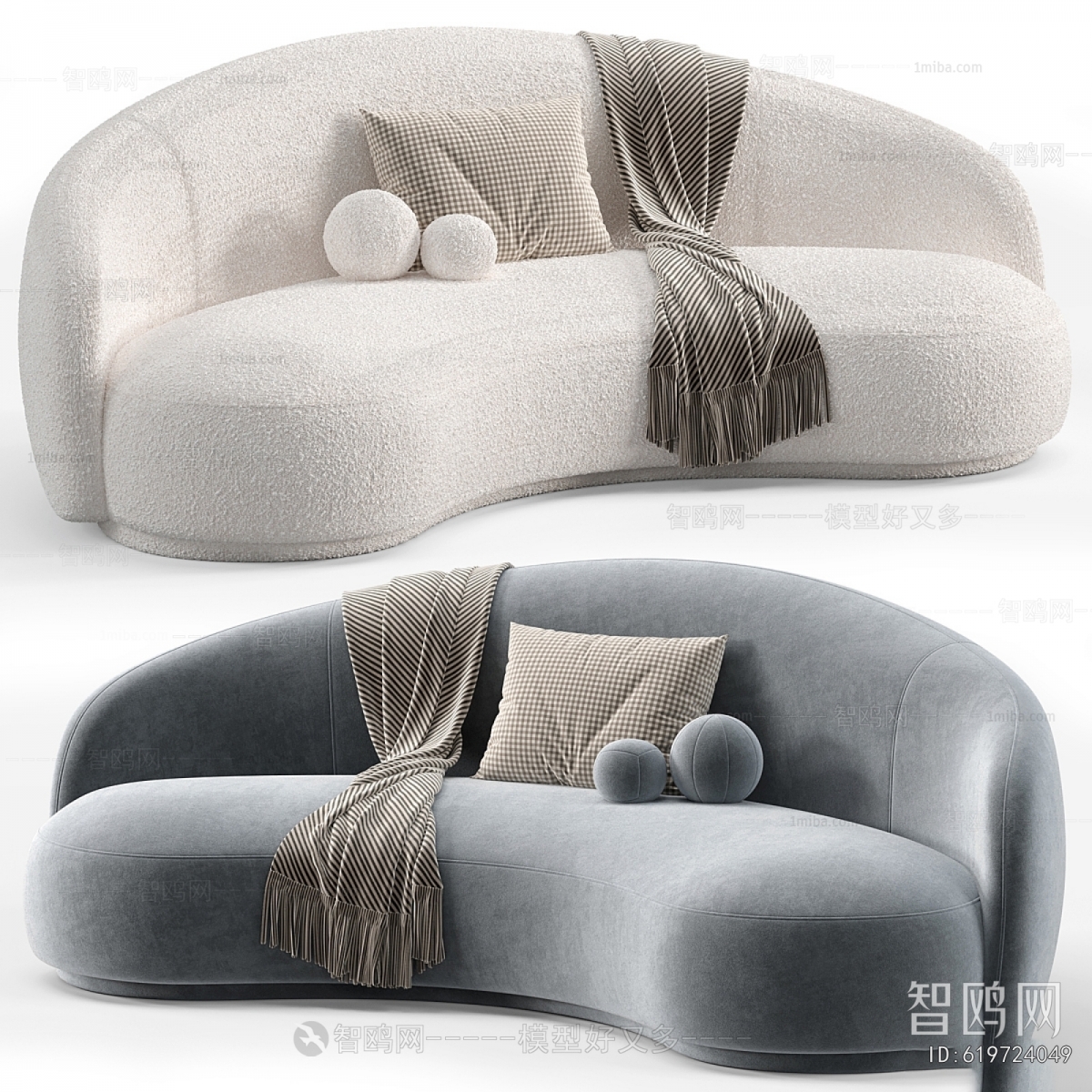 Modern Curved Sofa