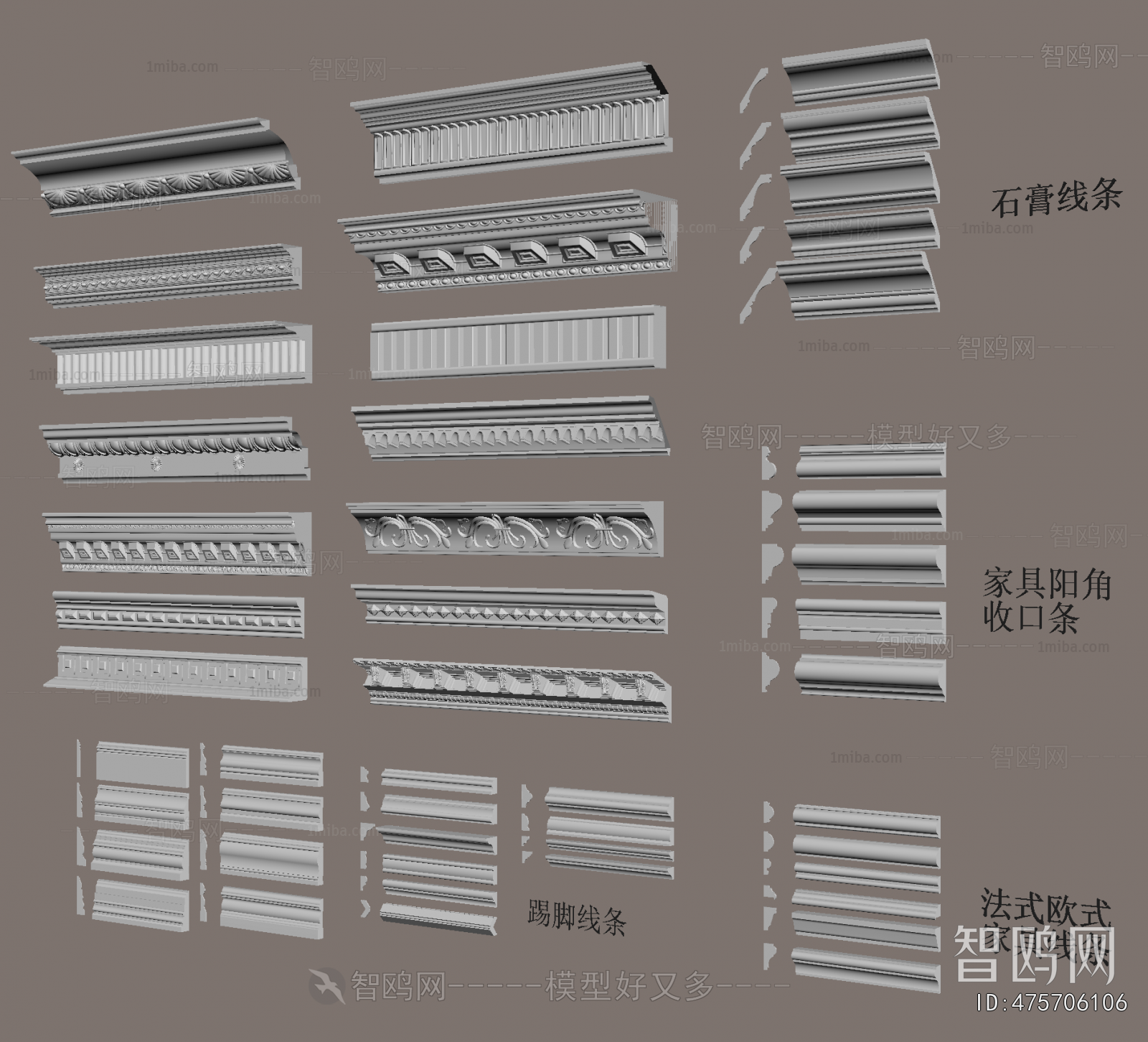 French Style Linellae