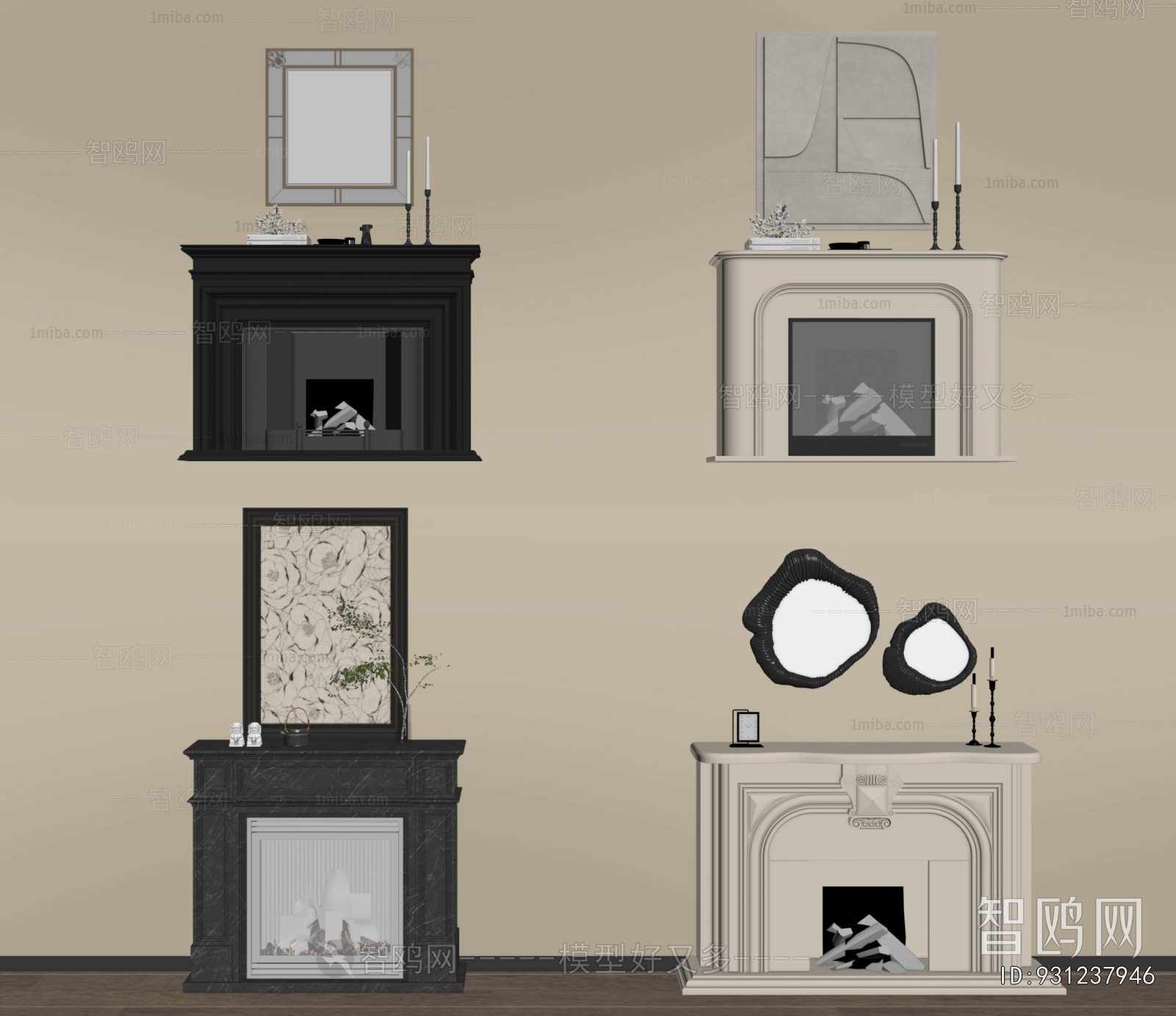 European Style Fireplace