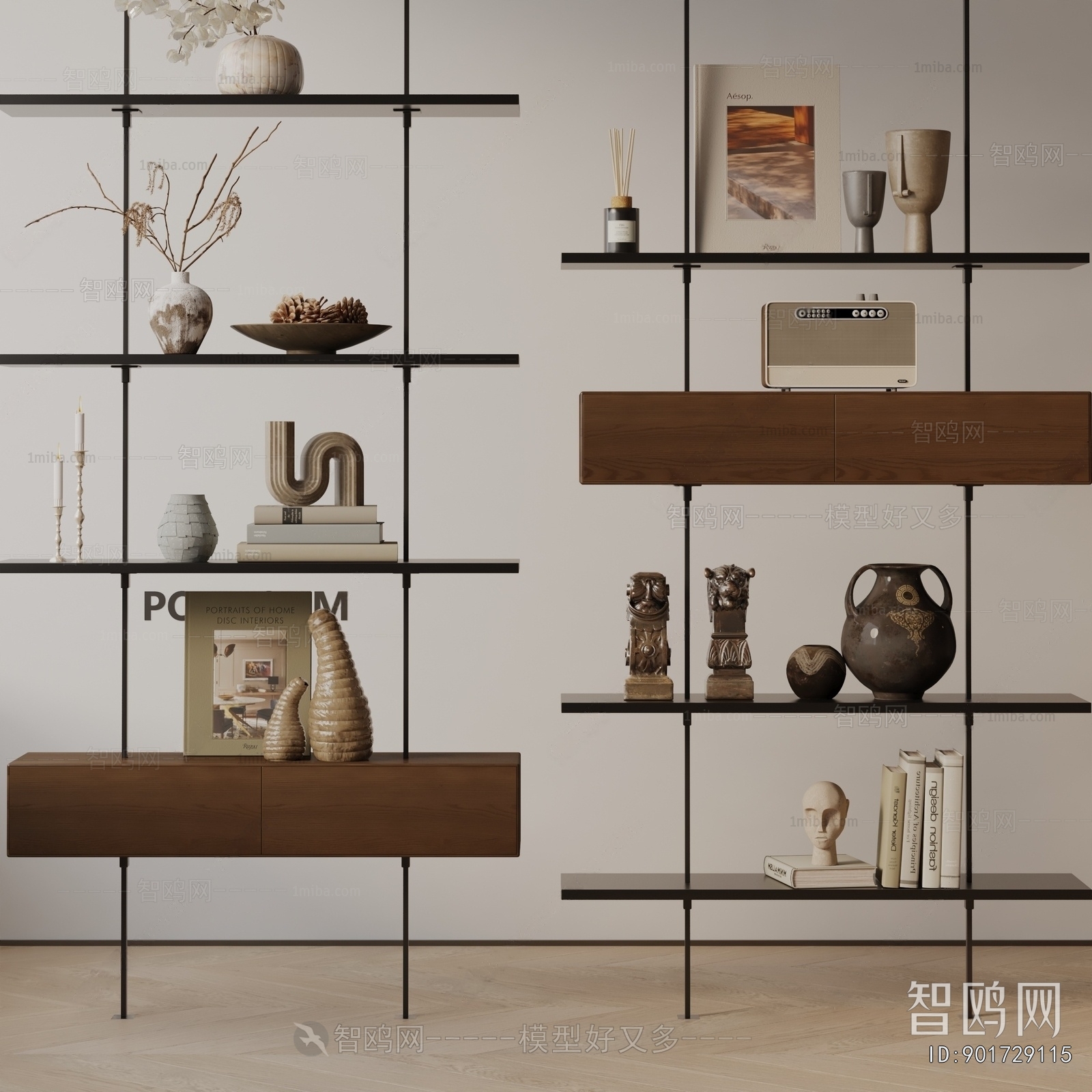 Modern Shelving