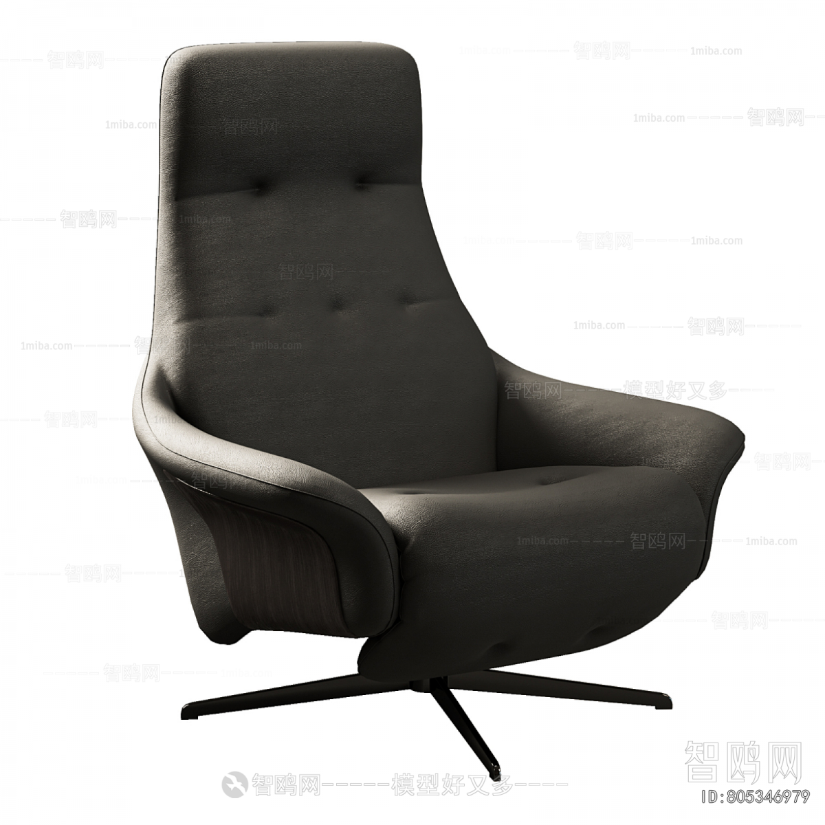 Modern Recliner