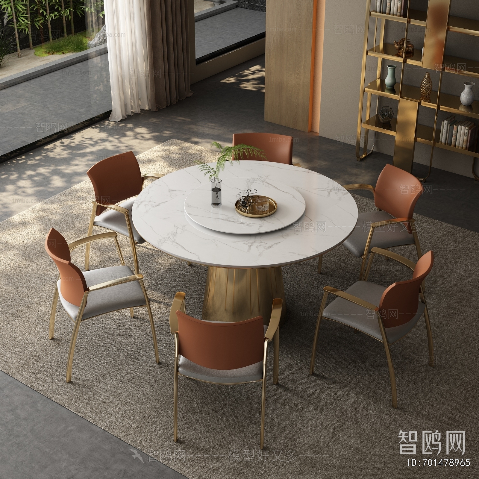 Modern Dining Table And Chairs