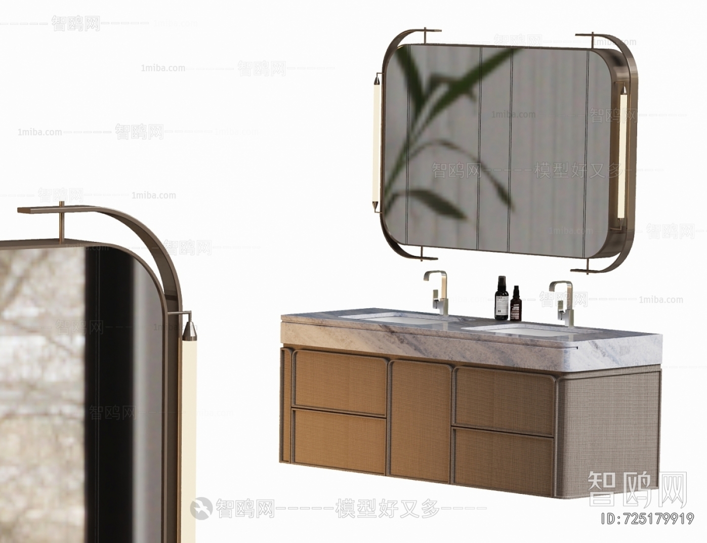 Modern Bathroom Cabinet