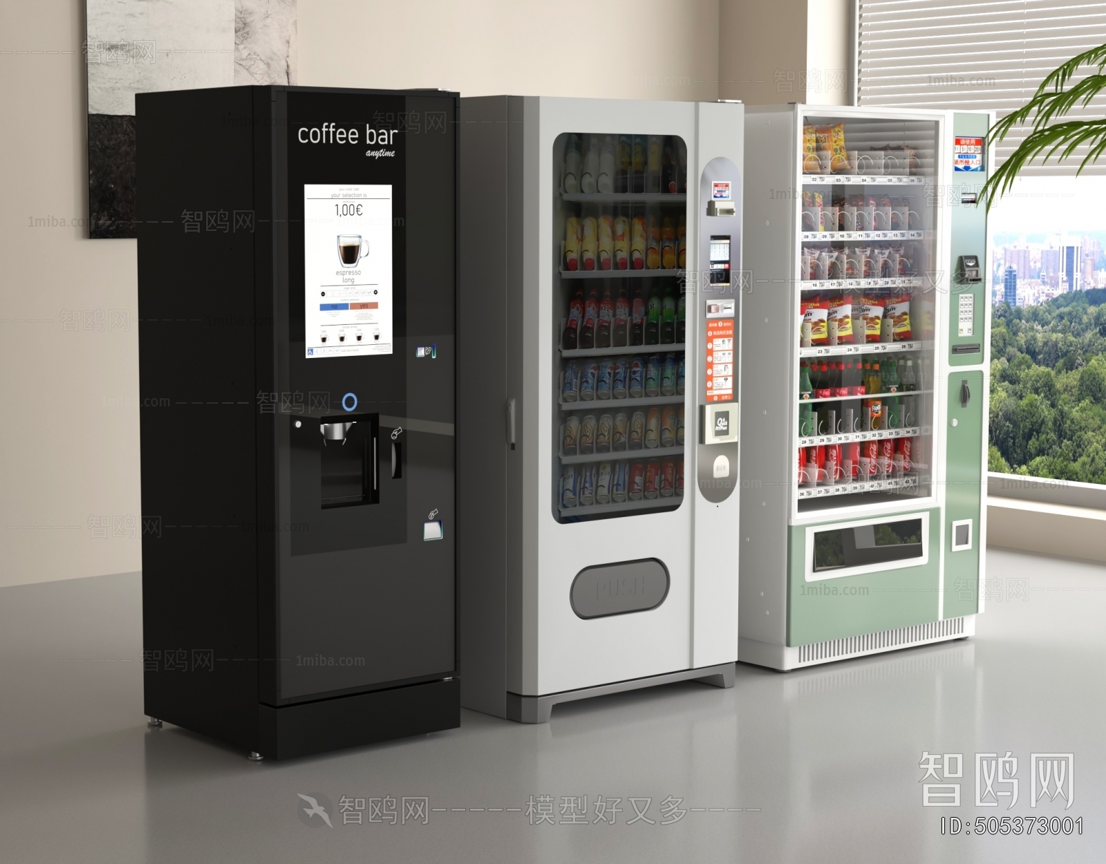 Modern Refrigerator Freezer