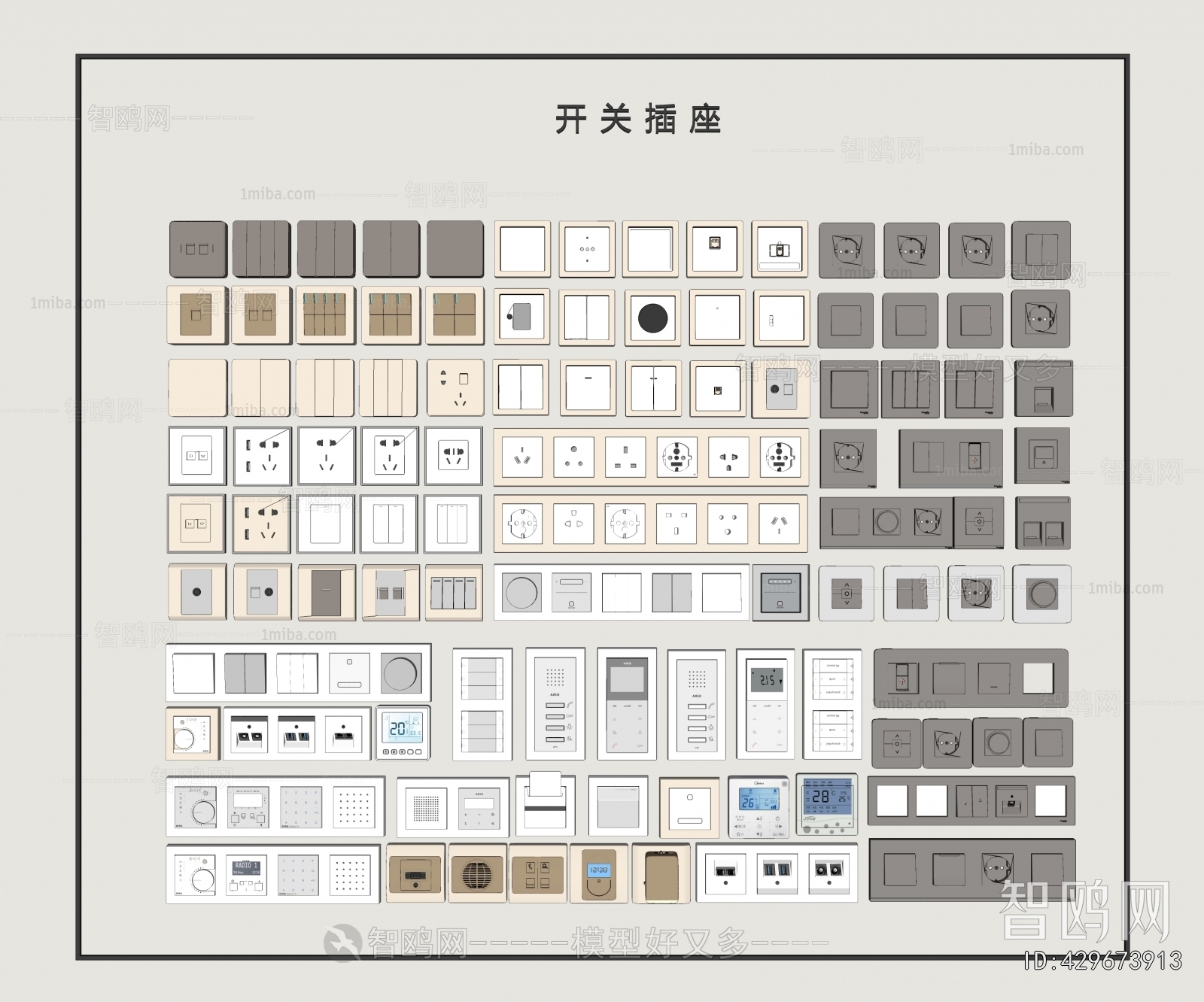 Modern Switch Socket Panel