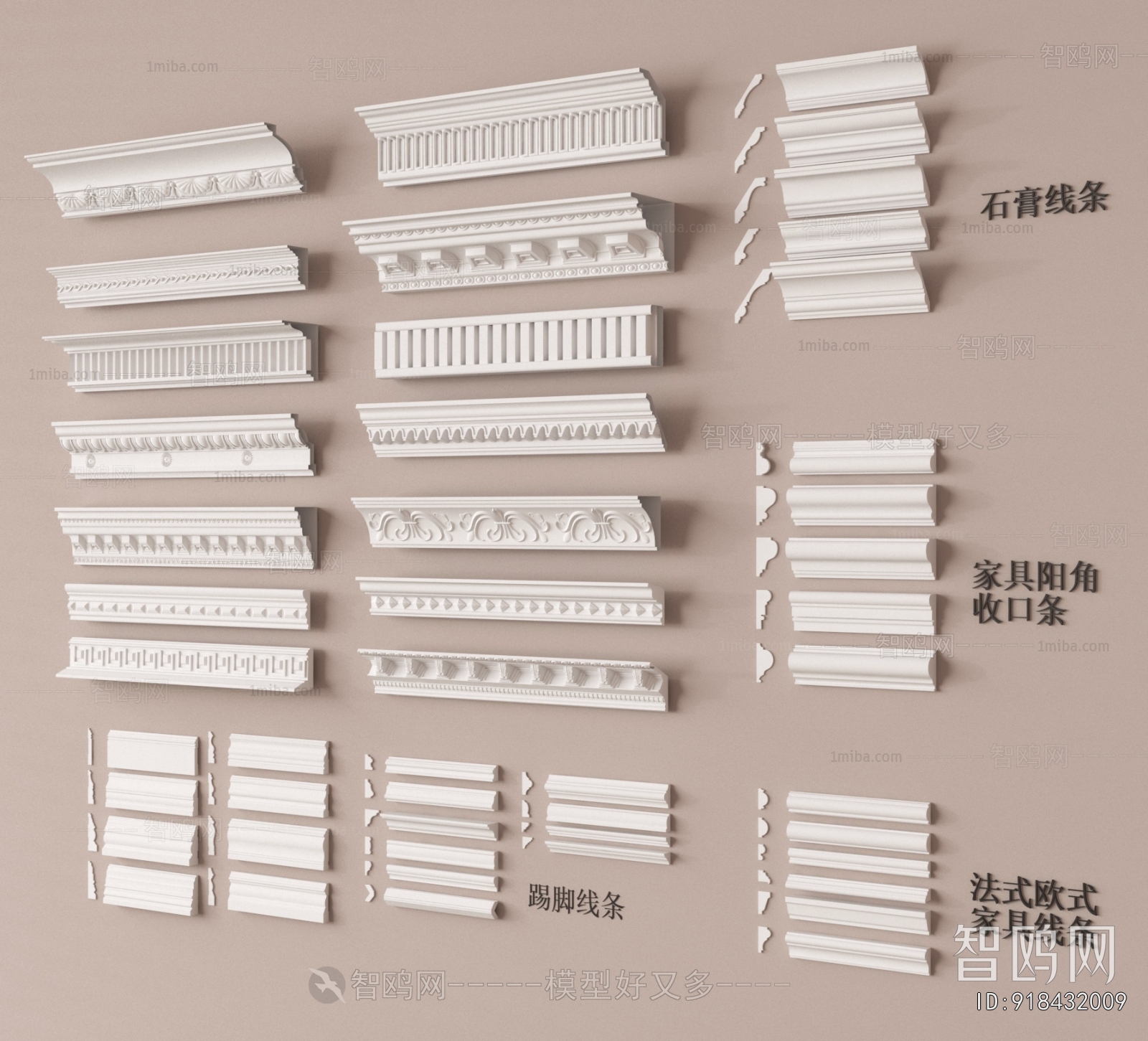 French Style Linellae