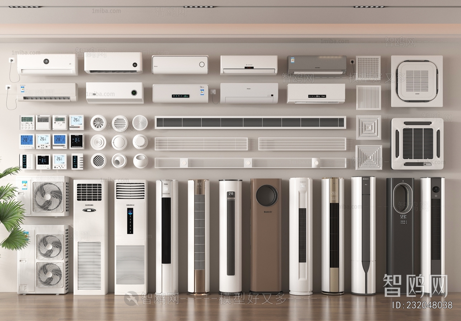 Modern Air Conditioner