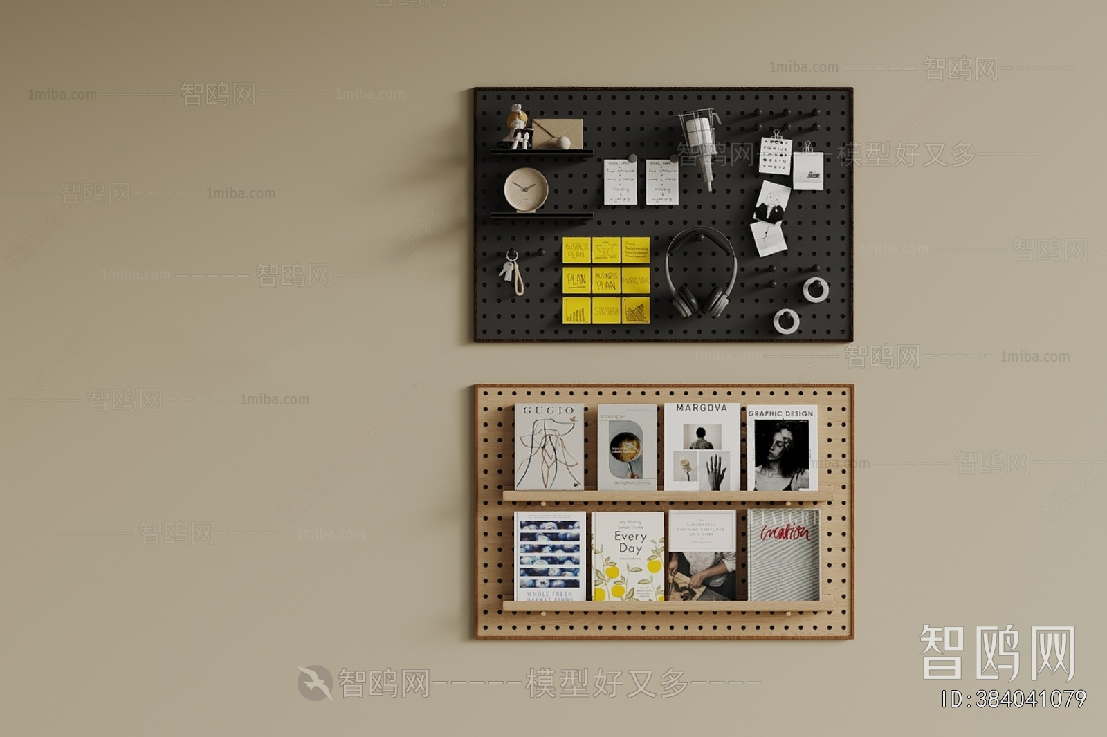 Modern Wall Decoration