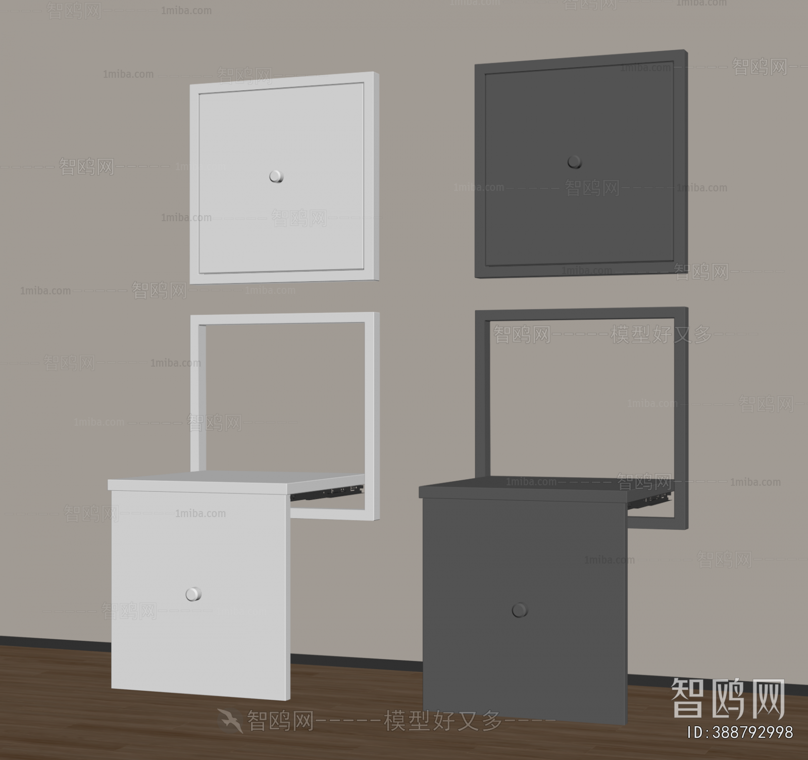 Modern Stool For Changing Shoes