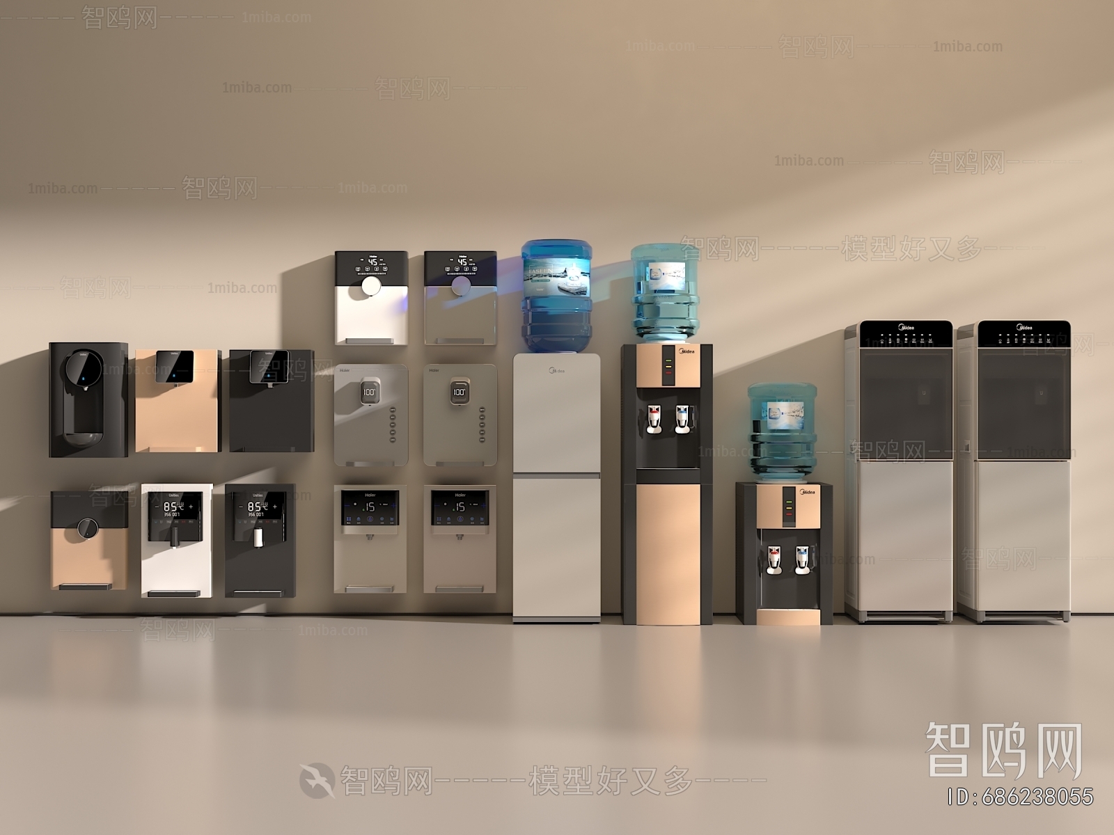 Modern Water Dispenser