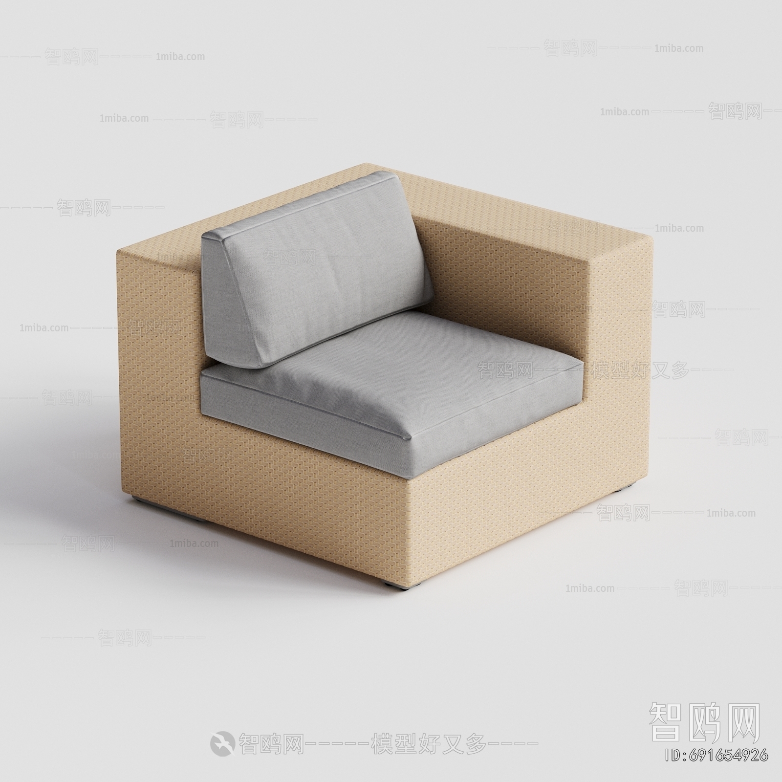 Modern Single Sofa