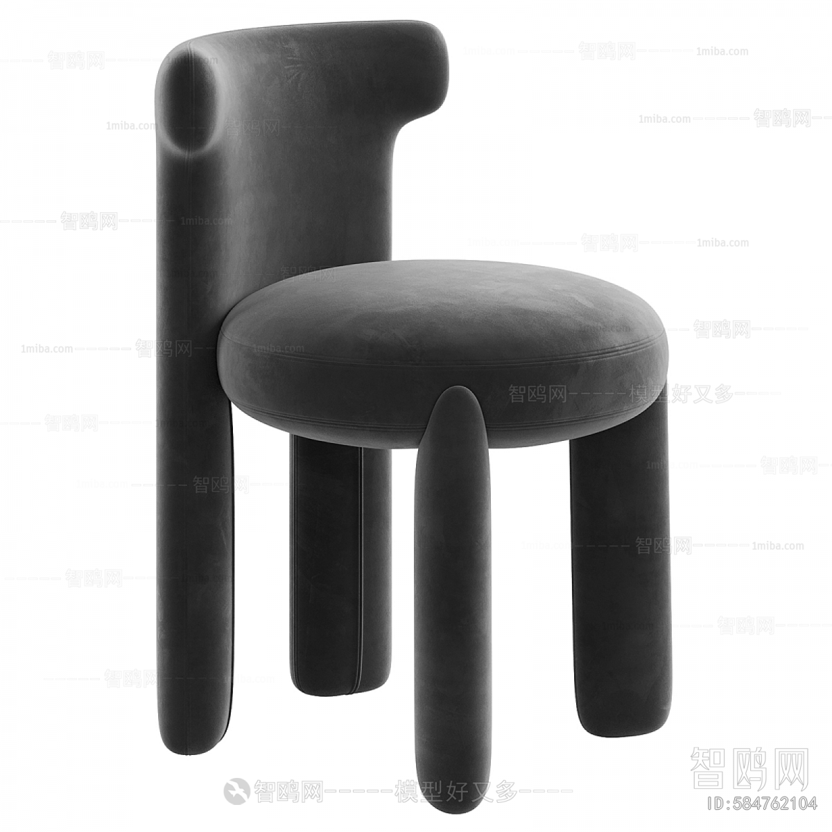 Modern Dining Chair