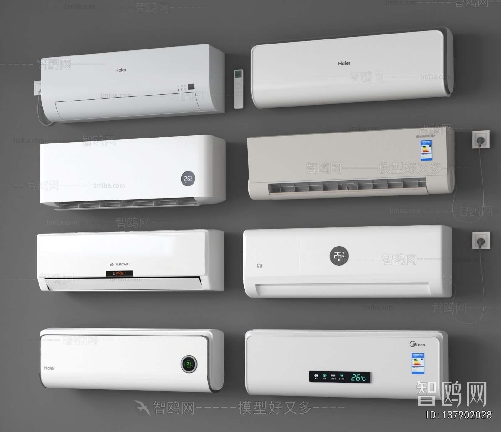 Modern Air Conditioner