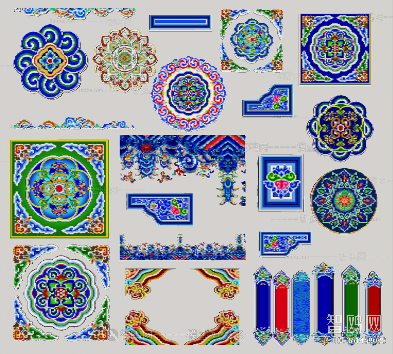 Modern Wall Decoration