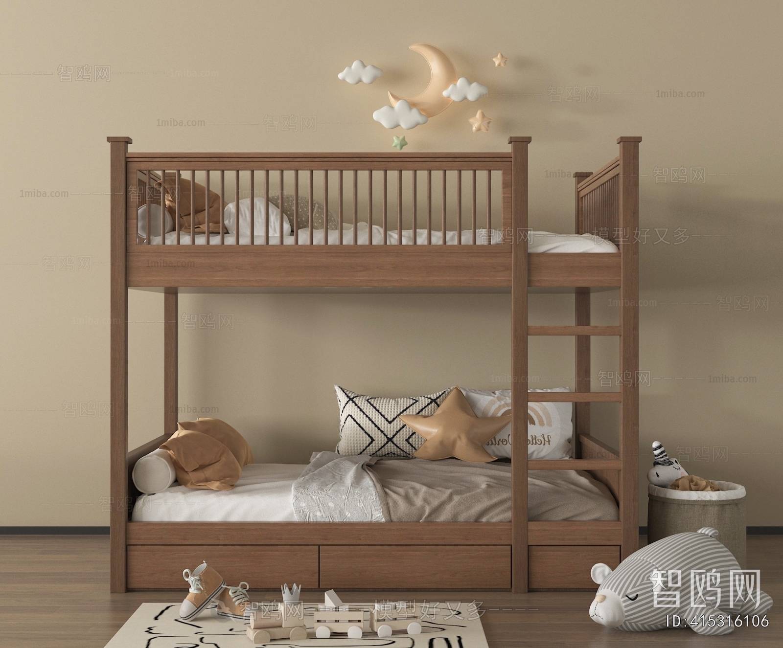 Modern Bunk Bed