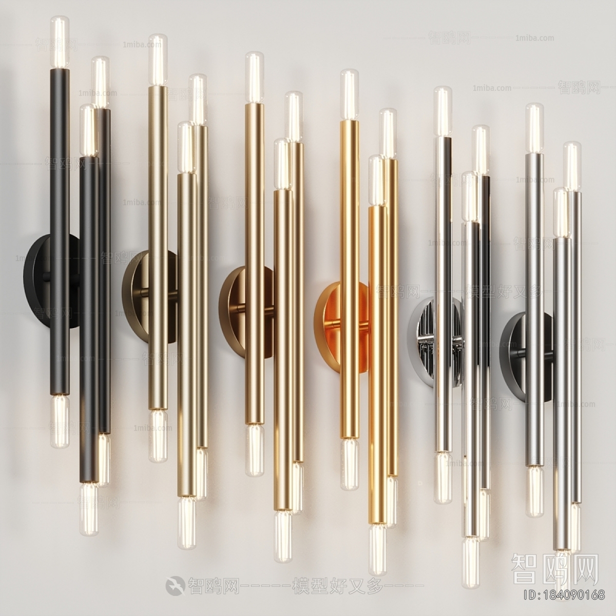 Modern Wall Lamp